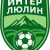 Интер Люлин 