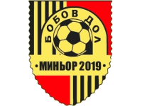 Миньор Бобов дол