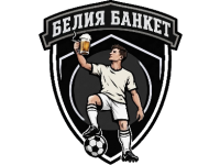 Белия Банкет
