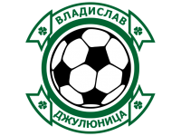Владислав Джуюница