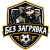 Без загрявка