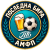 Последна Бира