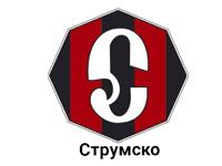 Струмска Слава