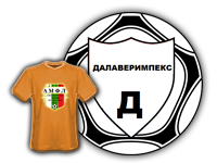 АФК Далаверимпекс
