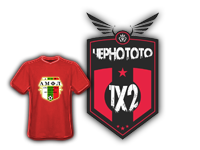 Черно тото