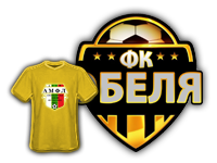 ФК Обеля