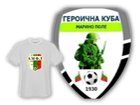 Героична Куба