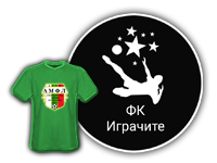 ФК Играчите