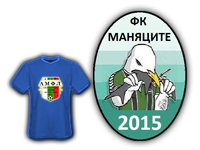 ФК Маняците