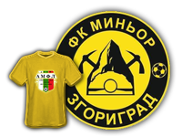Миньор Згориград