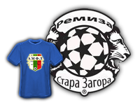 Ремиза