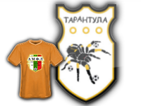 Тарантула