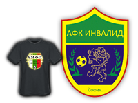 АФК Инвалид