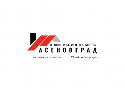 Inborsa 
